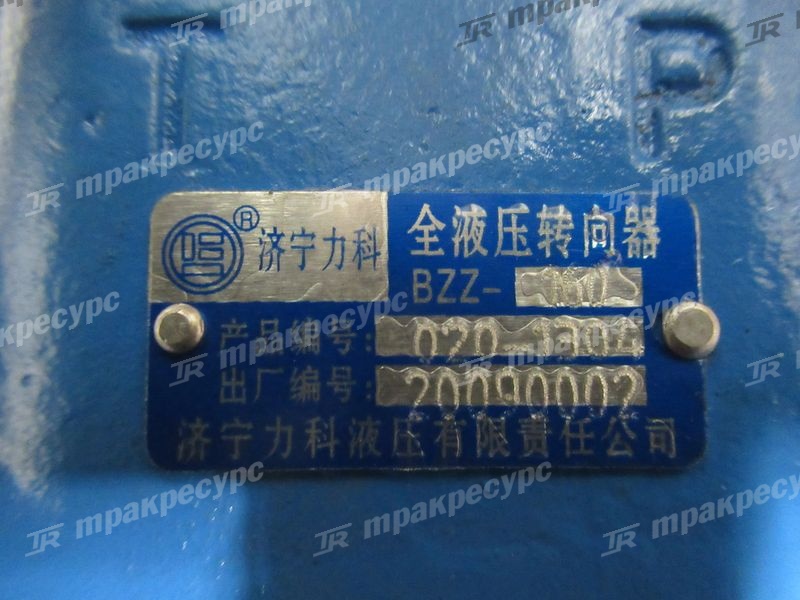 Усилитель руля гидравлический CPCD30FA, CPD20