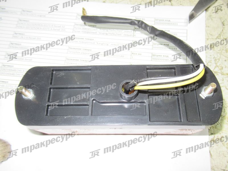 Фара поворотная 24В