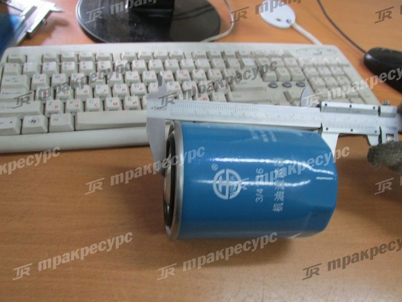 Фильтр масляный Y480G/YD480