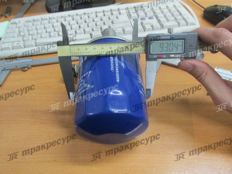 Фильтр масляный в сборе Y480G/YD480