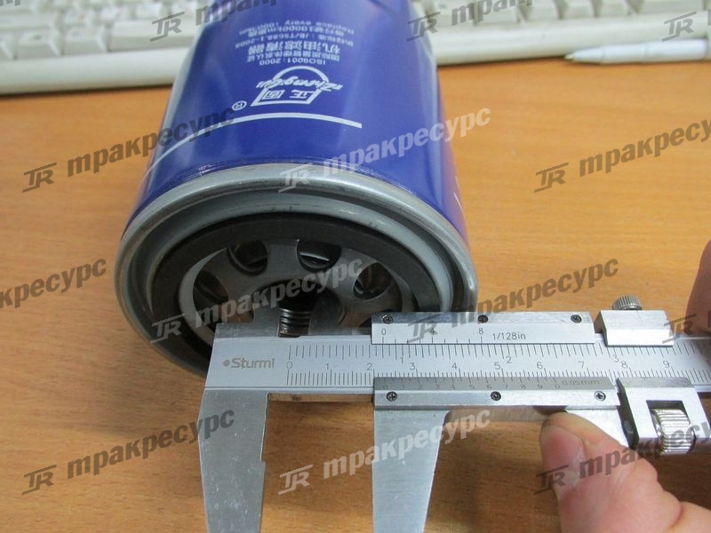 Фильтр масляный 485BPG/490BPG
