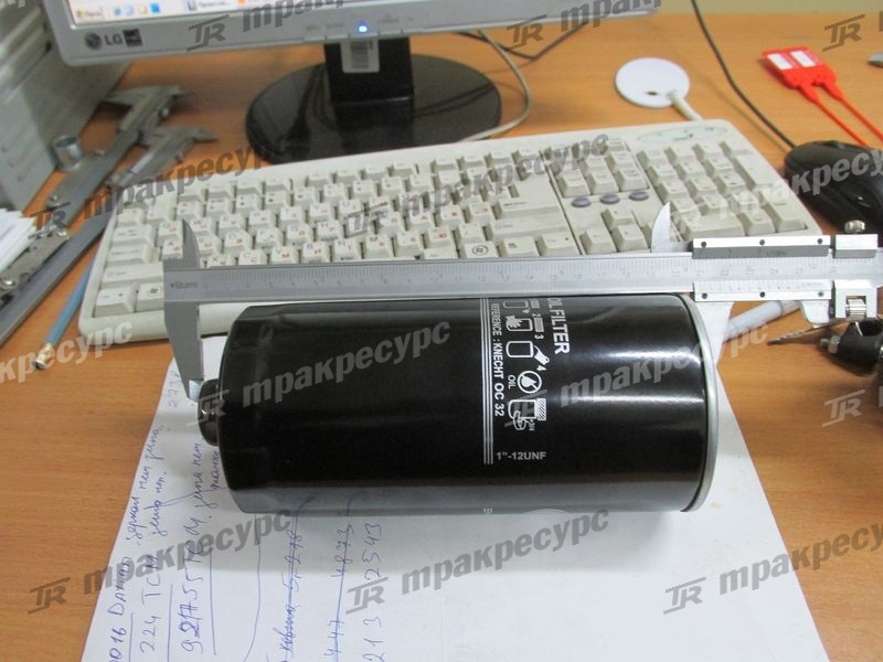 Фильтр масляный CY6102BG
