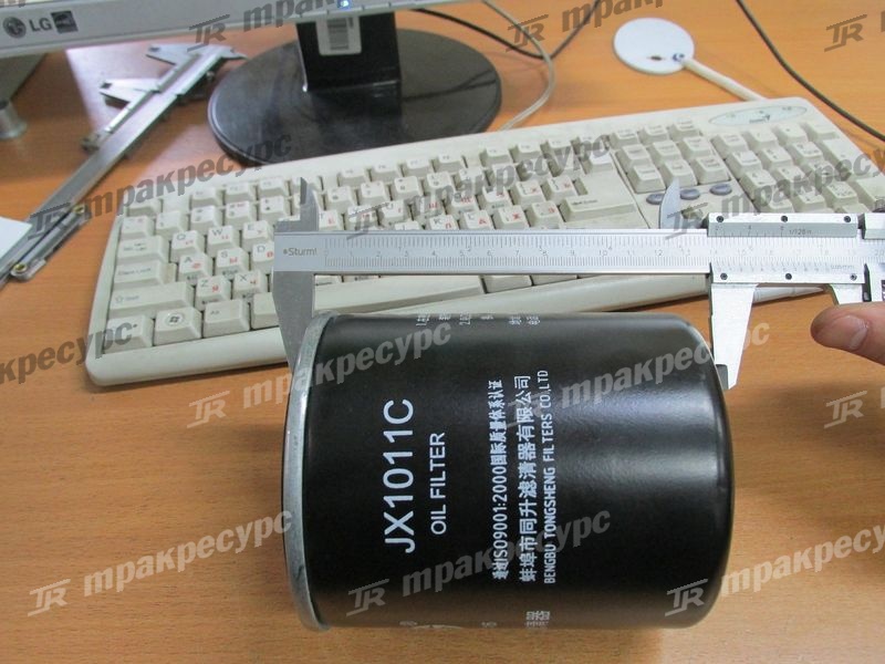 Фильтр масляный YC6105G6