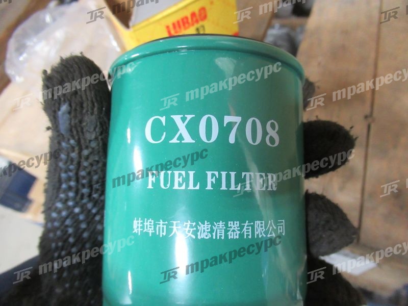 Фильтр топливный 485BPG/490BPG