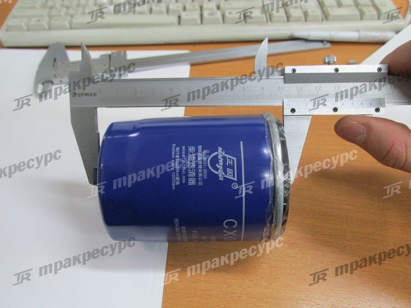 Фильтр топливный 485BPG/490BPG