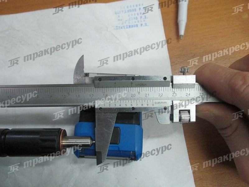 Форсунка в сборе 490BPG/NB485BPG