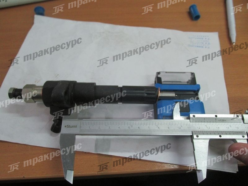 Форсунка в сборе 490BPG/NB485BPG