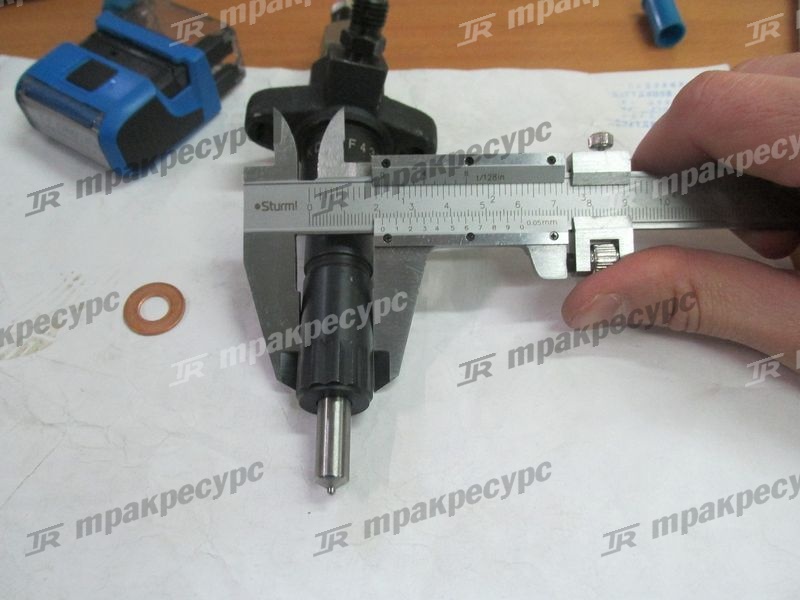 Форсунка в сборе 490BPG/NB485BPG