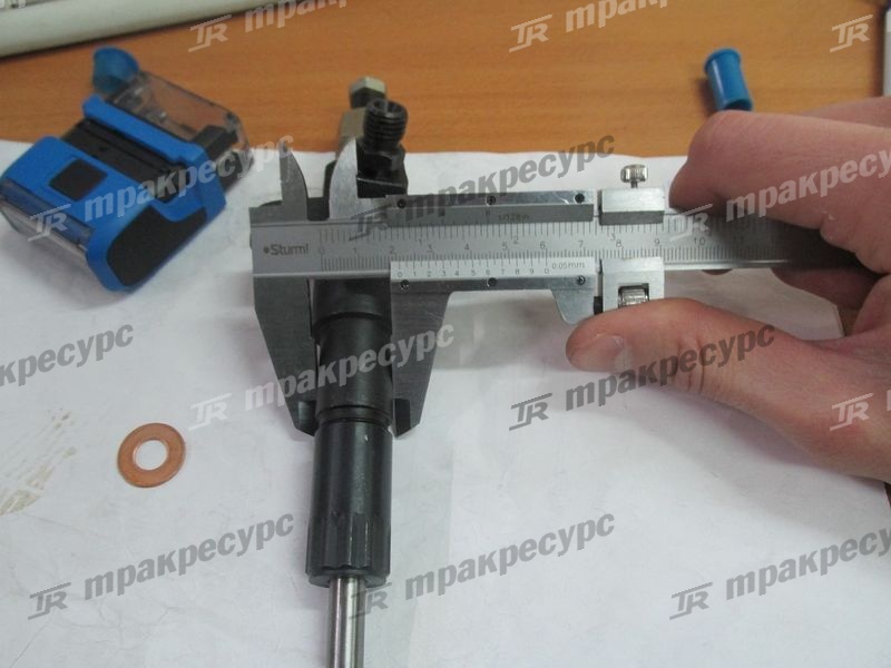 Форсунка в сборе 490BPG/NB485BPG