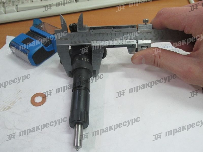 Форсунка в сборе 490BPG/NB485BPG