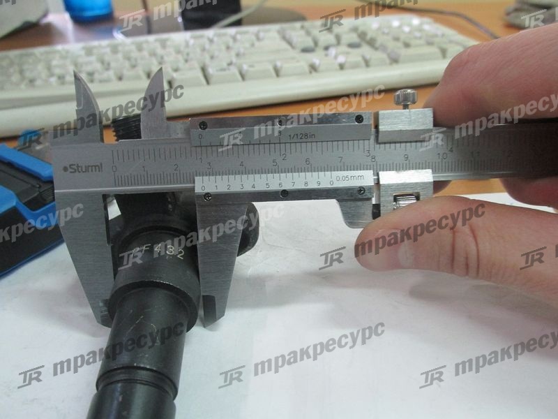 Форсунка в сборе 490BPG/NB485BPG