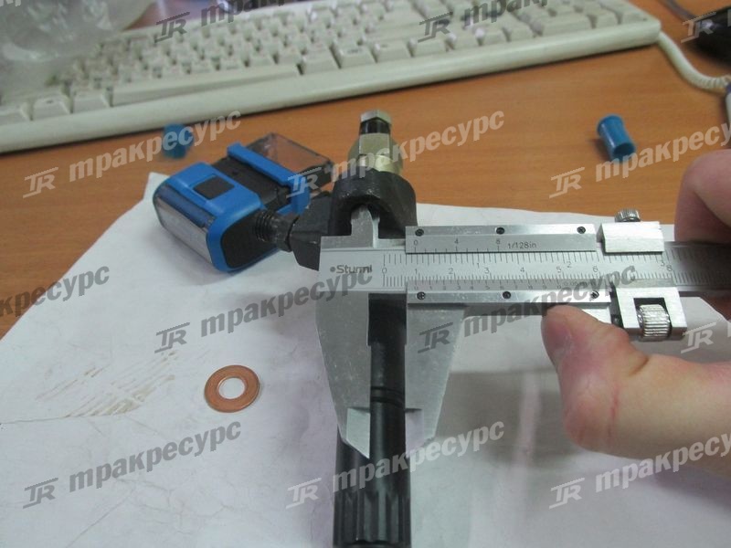 Форсунка в сборе 490BPG/NB485BPG