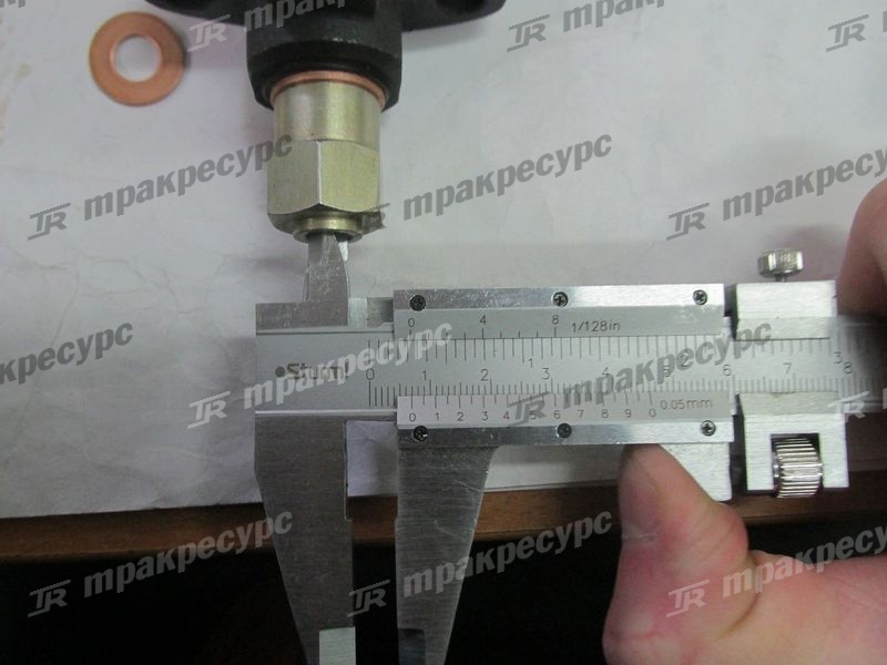 Форсунка в сборе 490BPG/NB485BPG