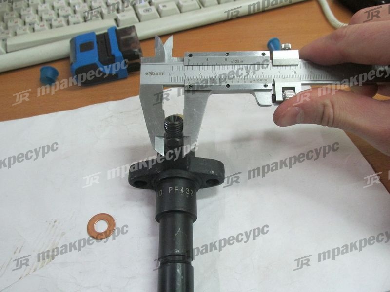 Форсунка в сборе 490BPG/NB485BPG