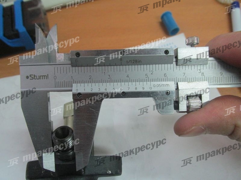 Форсунка в сборе 490BPG/NB485BPG