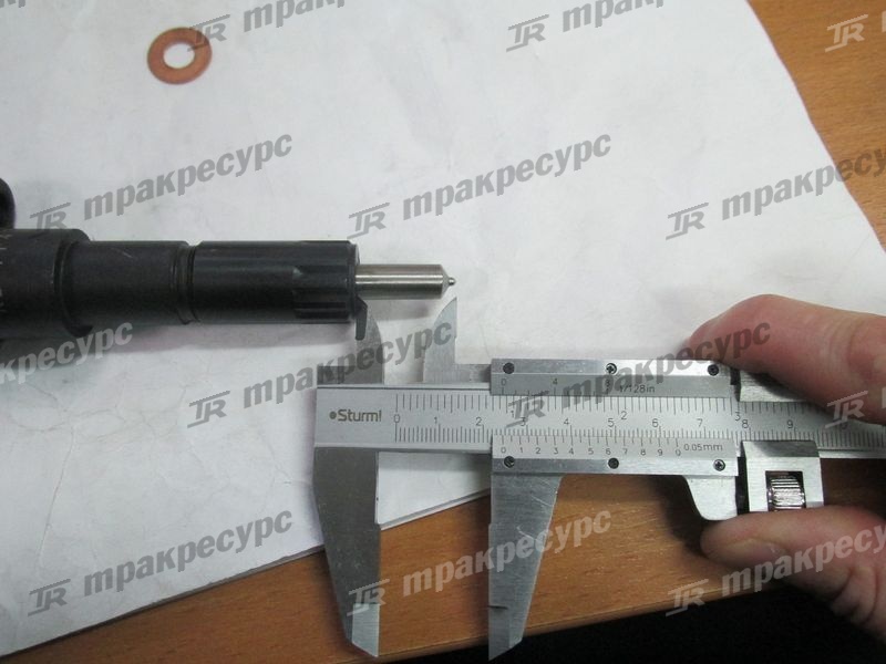 Форсунка в сборе 490BPG/NB485BPG
