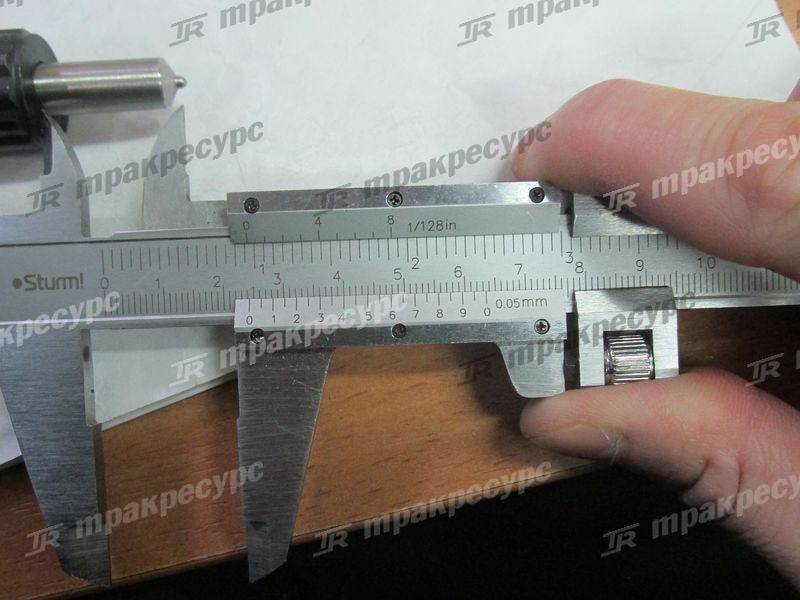 Форсунка в сборе 490BPG/NB485BPG