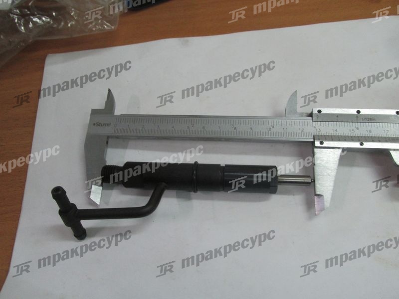 Форсунка в сборе A490BPG-50/NC485BPG