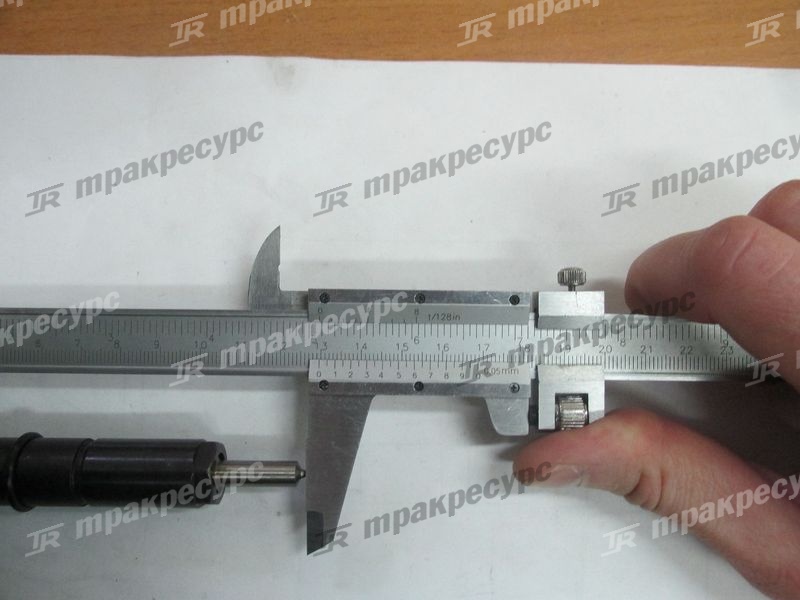 Форсунка в сборе A490BPG-50/NC485BPG