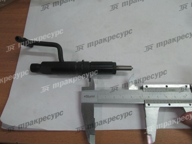 Форсунка в сборе A490BPG-50/NC485BPG