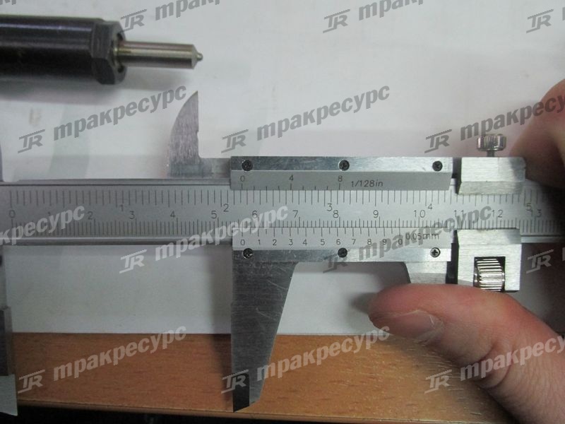 Форсунка в сборе A490BPG-50/NC485BPG