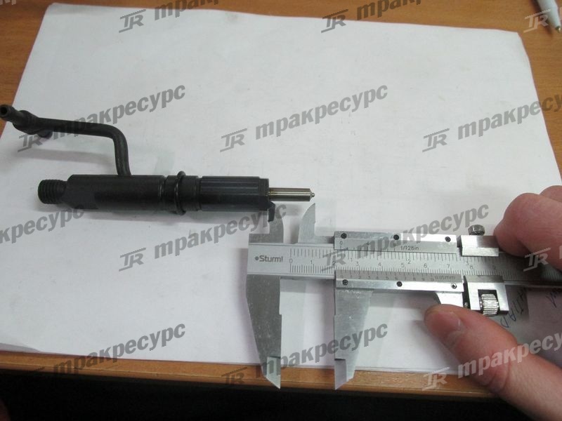 Форсунка в сборе A490BPG-50/NC485BPG