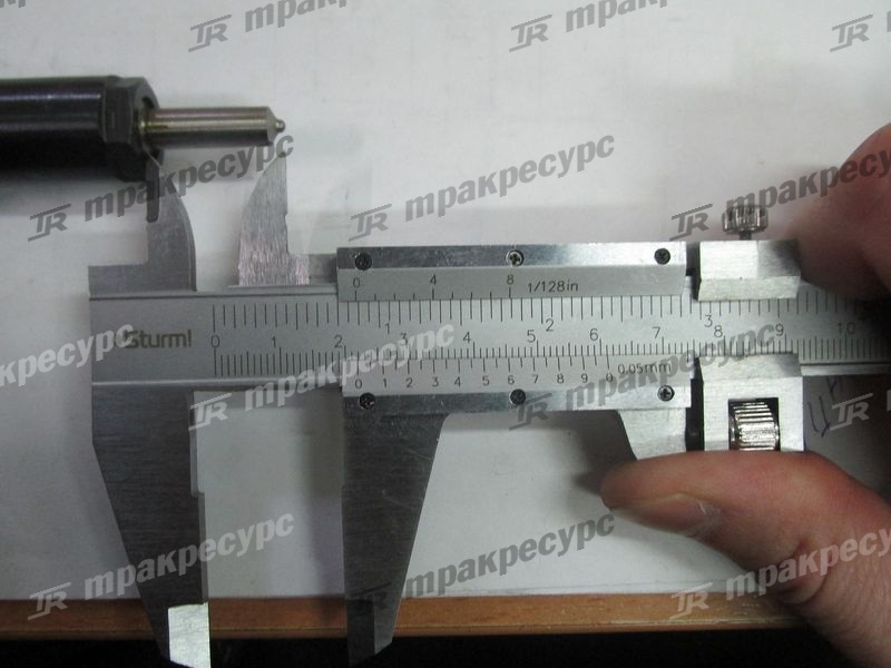 Форсунка в сборе A490BPG-50/NC485BPG