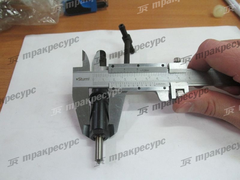 Форсунка в сборе A490BPG-50/NC485BPG