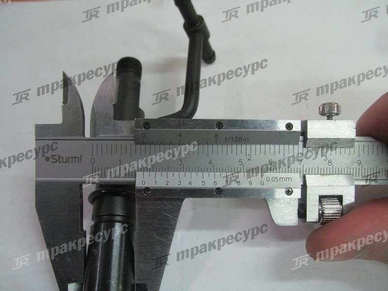 Форсунка в сборе A490BPG-50/NC485BPG