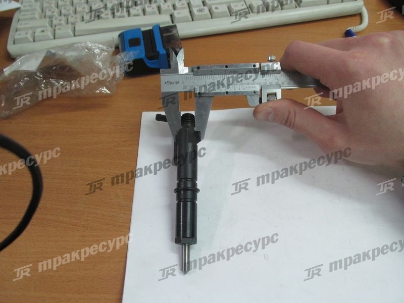 Форсунка в сборе A490BPG-50/NC485BPG