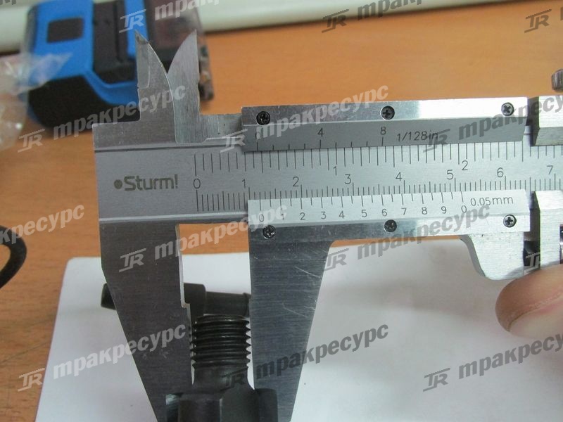 Форсунка в сборе A490BPG-50/NC485BPG