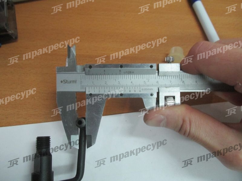Форсунка в сборе A490BPG-50/NC485BPG