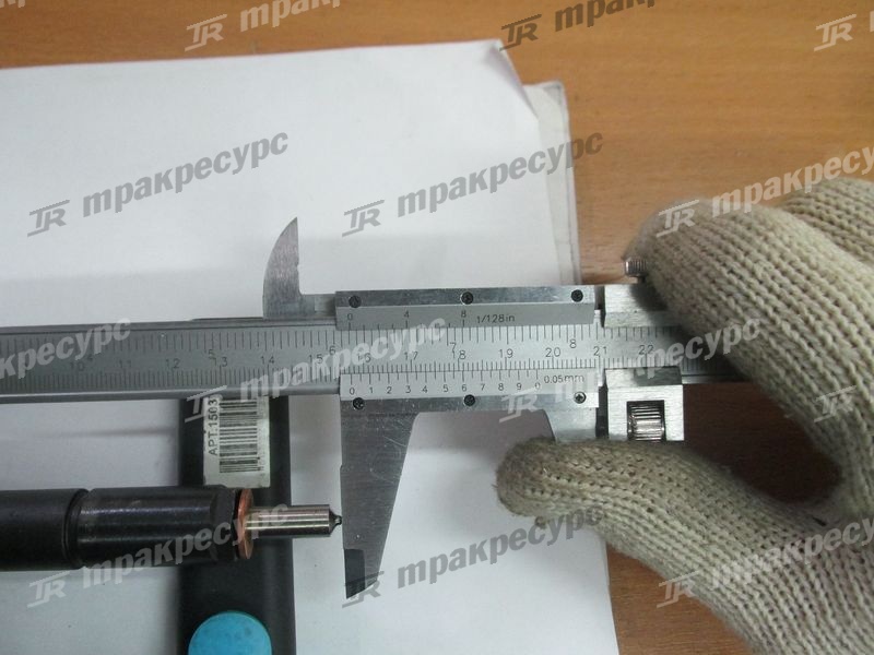 Форсунка в сборе CY6102BG