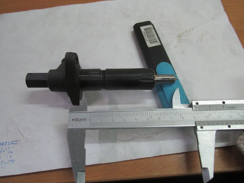 Форсунка в сборе YD480