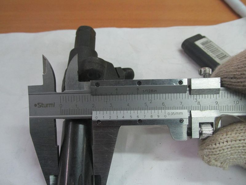 Форсунка в сборе YD480