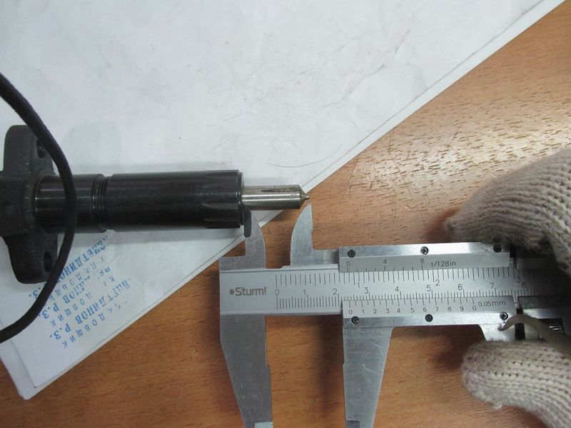 Форсунка в сборе YD480