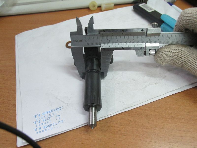 Форсунка в сборе YD480