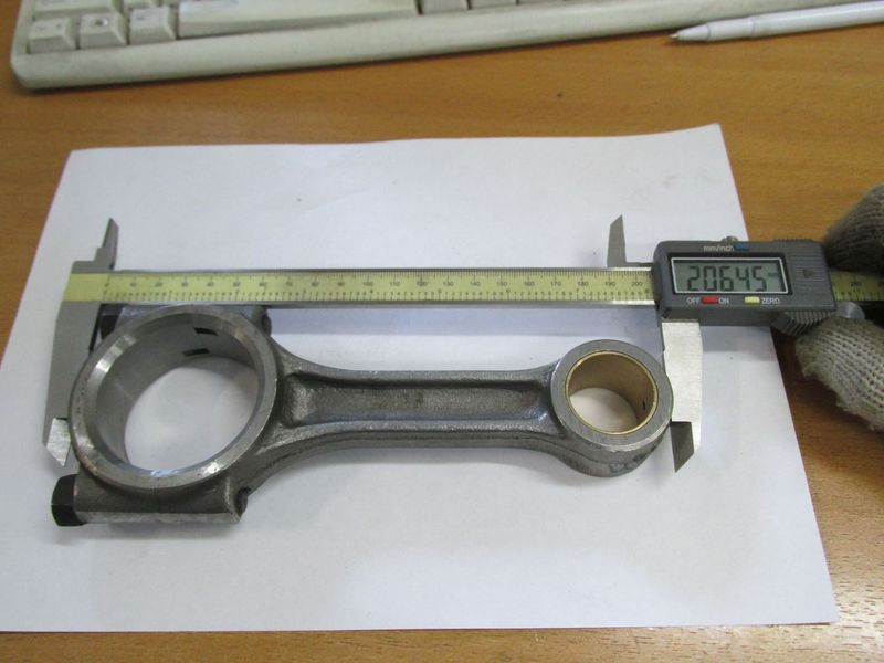 Шатун в сборе YD480
