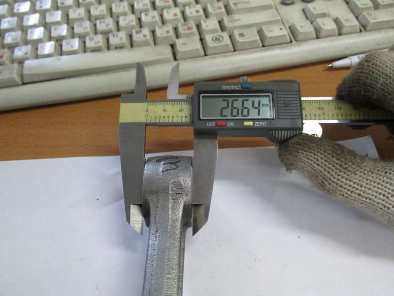 Шатун в сборе YD480