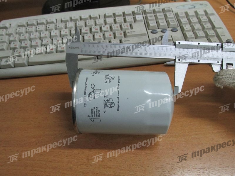 Элемент фильтра топливного NISSAN TD27/QD32 16405-T9005/13161