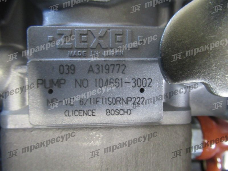 ТНВД MITSUBISHI S6S AG-32B65-00511