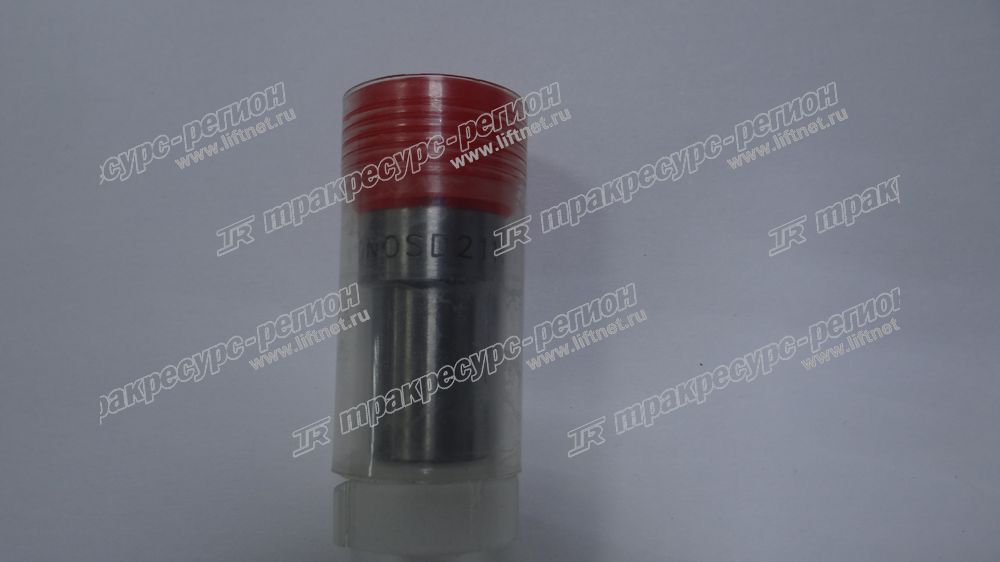 Распылитель ISUZU C240PKJ Z-5-15311-006-1