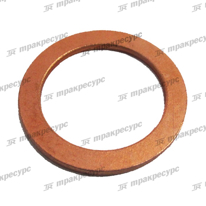 Ремкомплект ГДП 12N53-89801
