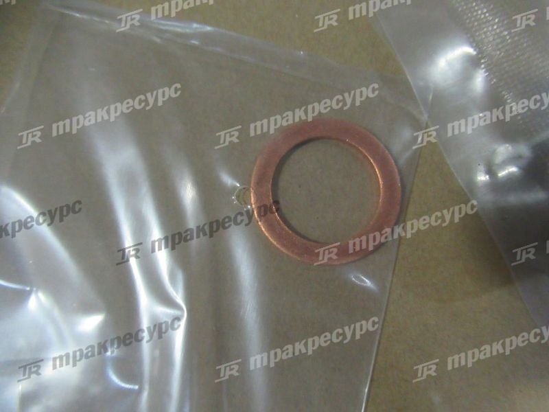 Ремкомплект ГДП 12N53-89801
