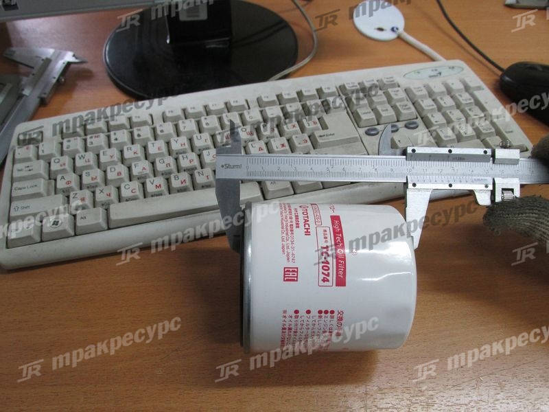 Фильтр масляный ISUZU C240PKJ 20801-01271