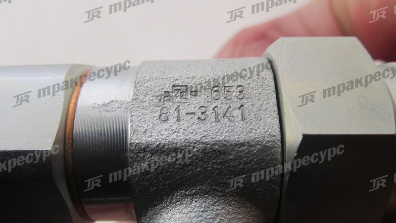 Форсунка ISUZU C240PKJ Z-5-15300-039-1