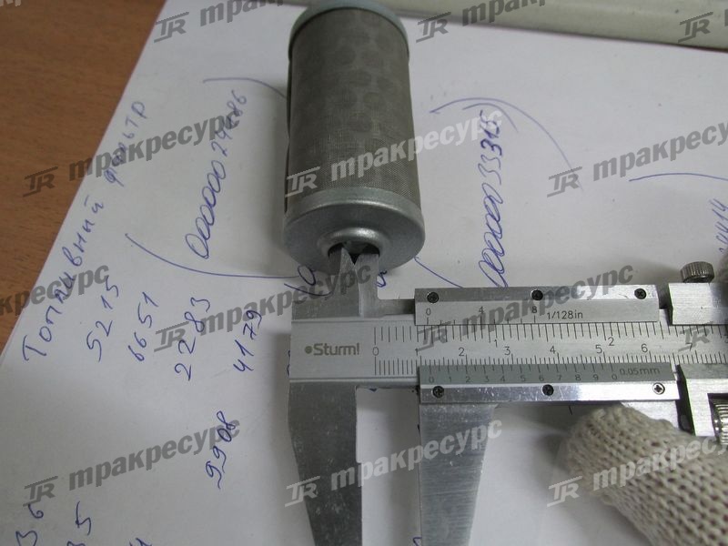 Элемент топливного фильтра-отстойника KUBOTA V3300 BN-15831-43380