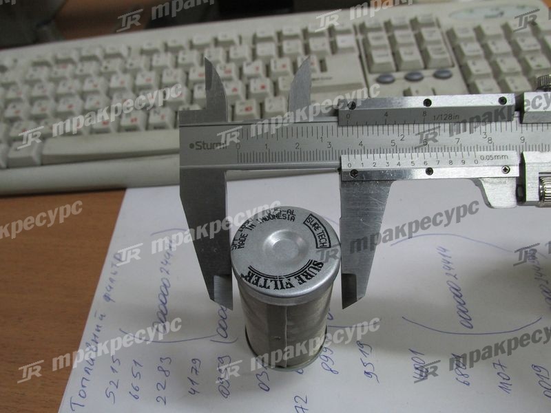 Элемент топливного фильтра-отстойника KUBOTA V3300 BN-15831-43380