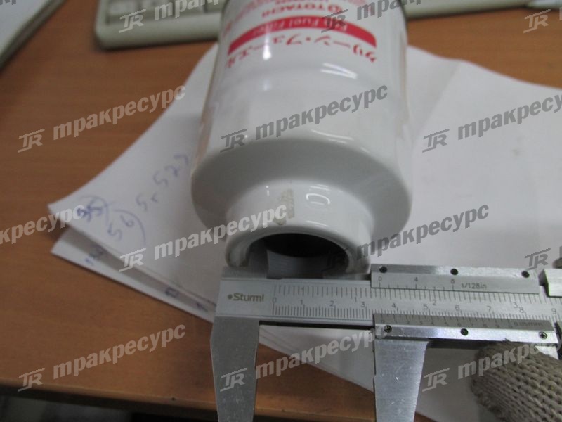 Элемент фильтра топливного 20801-02141
