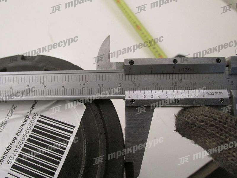 Элемент фильтра воздушного 256G1-08011-UL